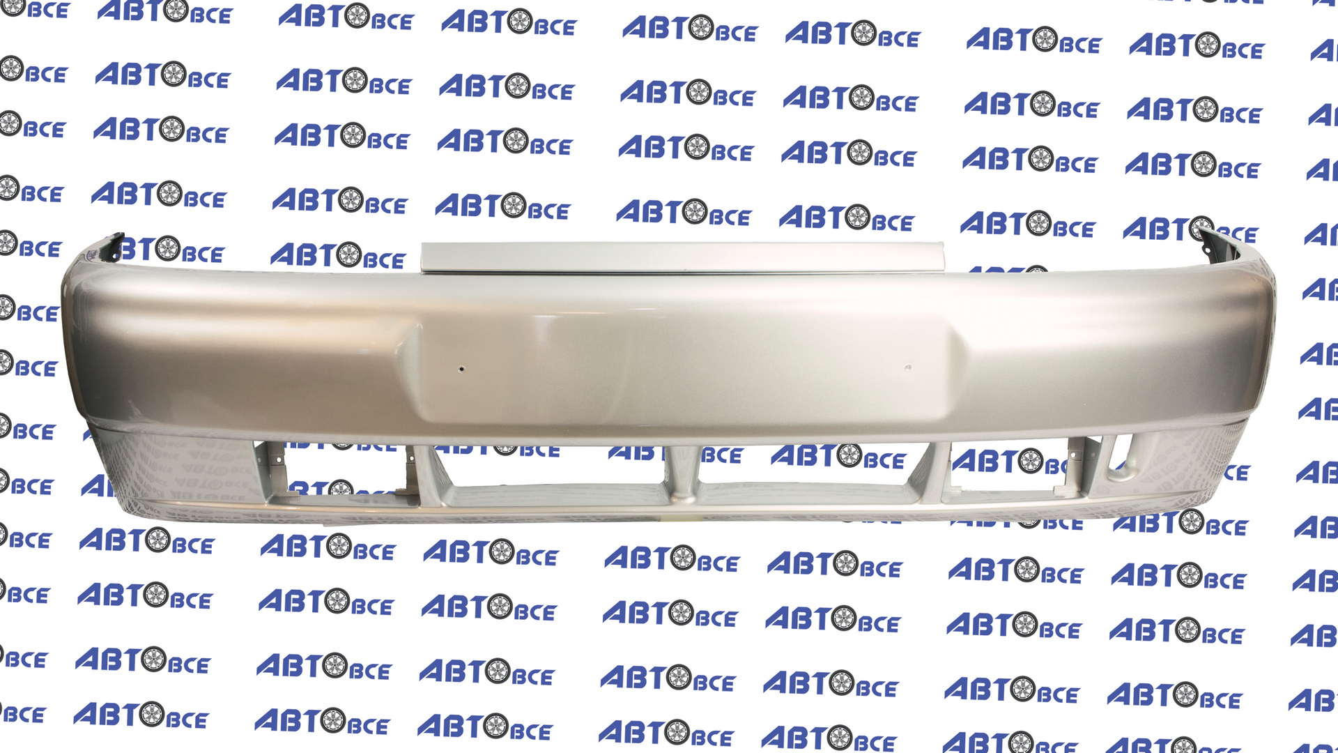 Бампер передний ВАЗ-2110-2111-2112 в цвет Альтаир (660) Кампласт